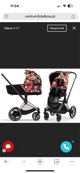CYBEX PRIAM 4.0 wózek dzieciecy 3w1 | Spring Blossom Dark / Rosegold
