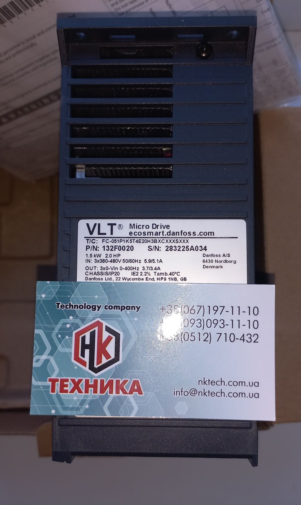 Преобразователь частоты Danfoss VLT Micro Drive FC 51 3 ф 1.5 кВт