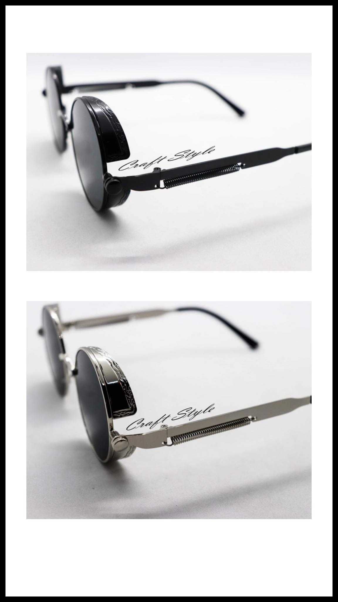 Oculos de Sol Estilo Retro/Vintage Unisexo (2 Cores)| NOVOS