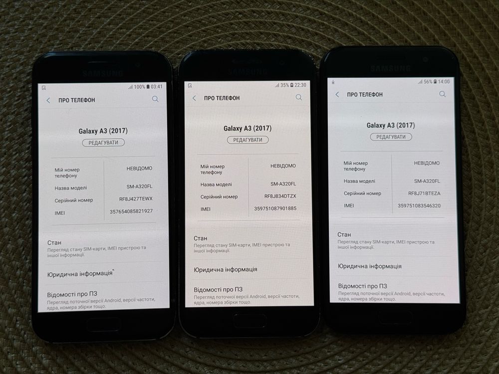 Смартфон Samsung Galaxy A3 2017 16 gb