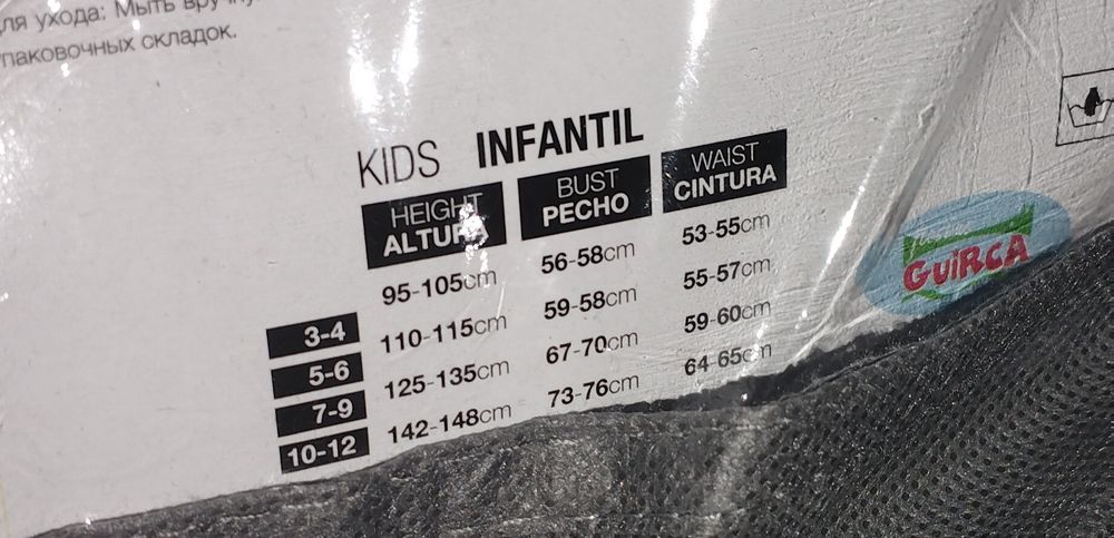 Strój / przebranie Hulk Marvel rozmiar 142/148