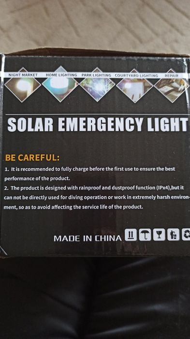 Ліхтарик, лампа кемпінгова з сонячною панеллю