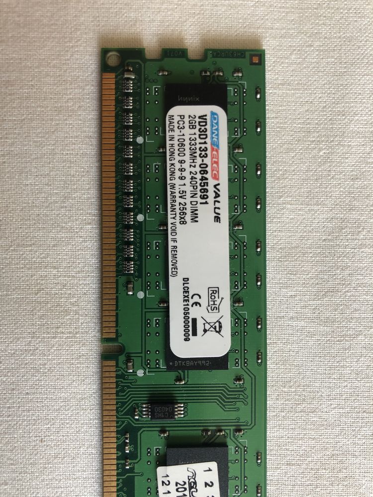 ОЗУ DaneElec VALUE 2gb DDR3 1333