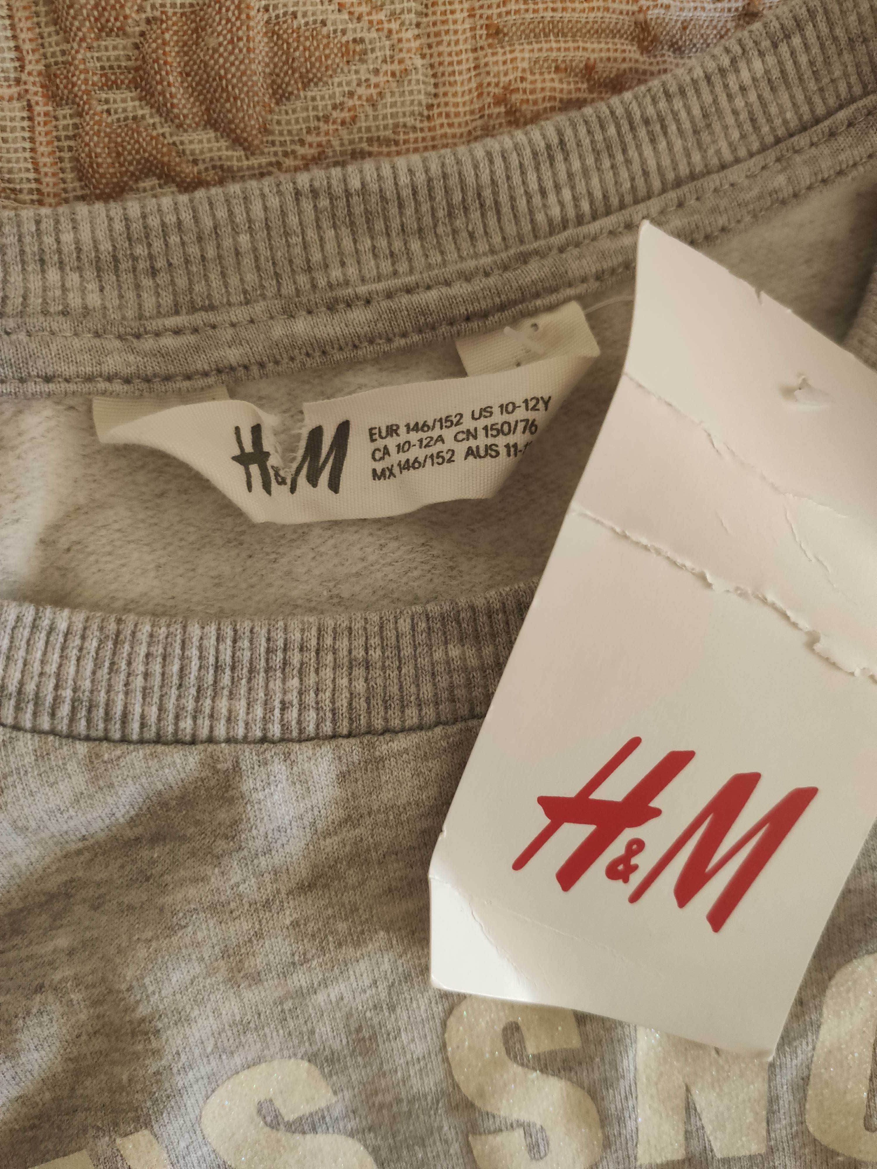 Дитячий світшот H&M