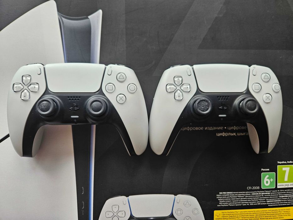 PS 5 + Mega Pack