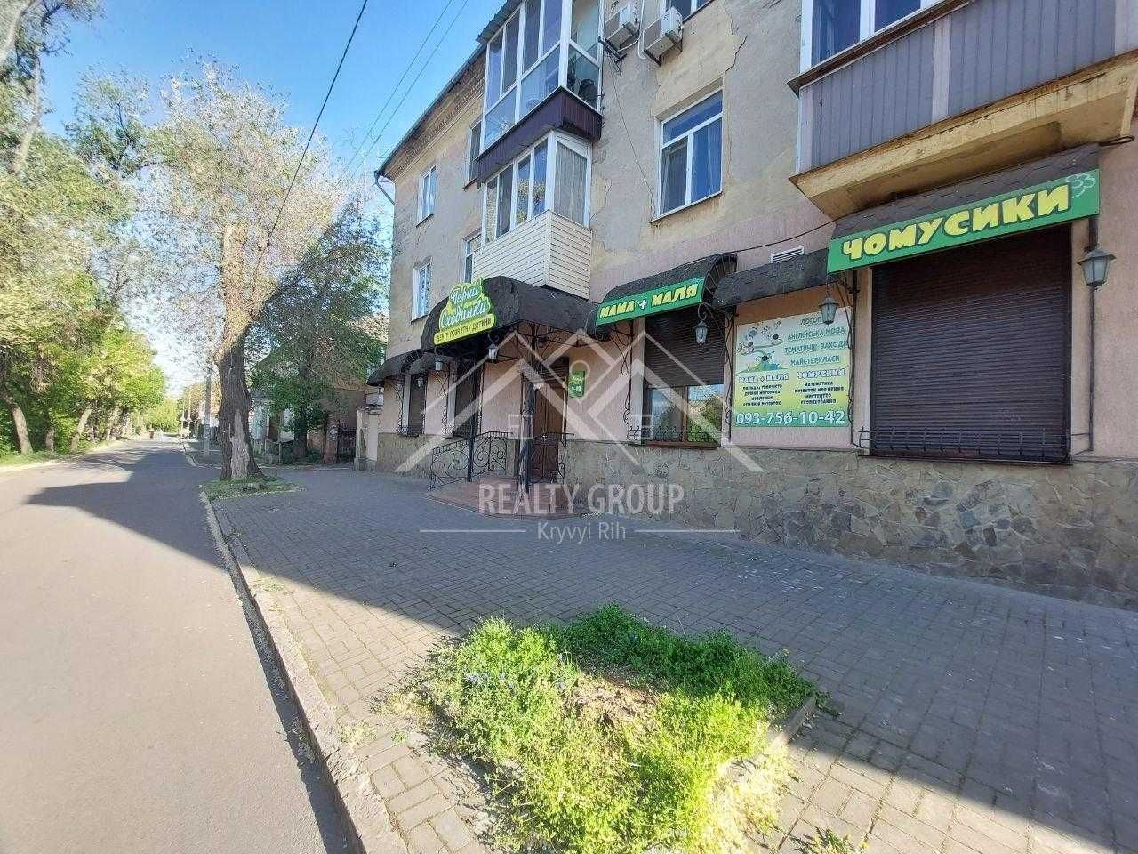 Продаж гарного приміщення у центрі міста поряд із парком Гданцівський