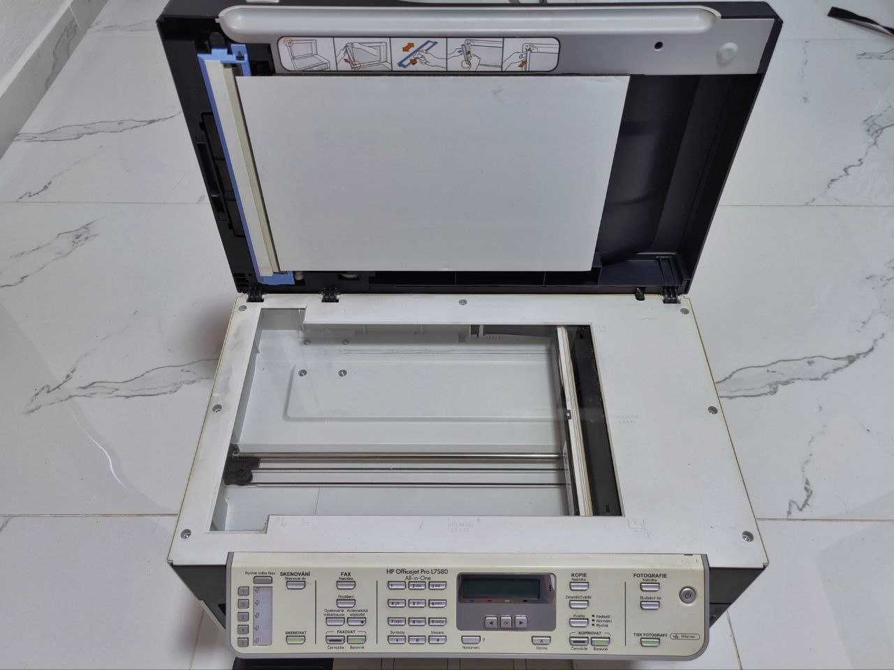 МФУ (принтер) "HP Officejet Pro L7580 C8187A"