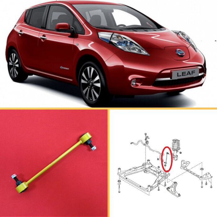 Стійки стабилизатора на Nissan Leaf ГАРАНТІЯ