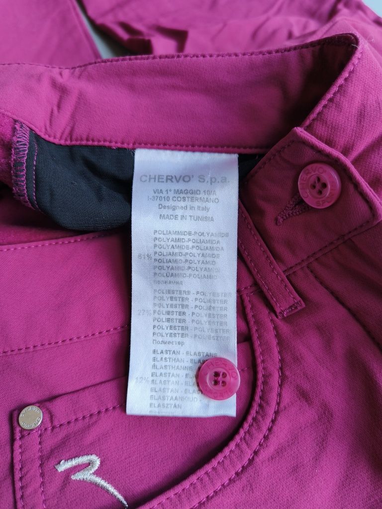 Chervo spodnie outdoorowe rozmiar damskie XS