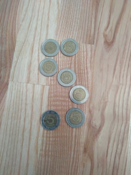 7 monet 100-lecie odzyskania niepodległości