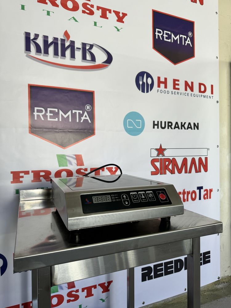 Плита Індукційна Професійна Airhot
