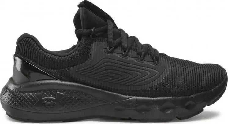 Under Armour Charged Vantage 2 Męskie Adidsy Do Biegania Nr 42 26.5 cm
