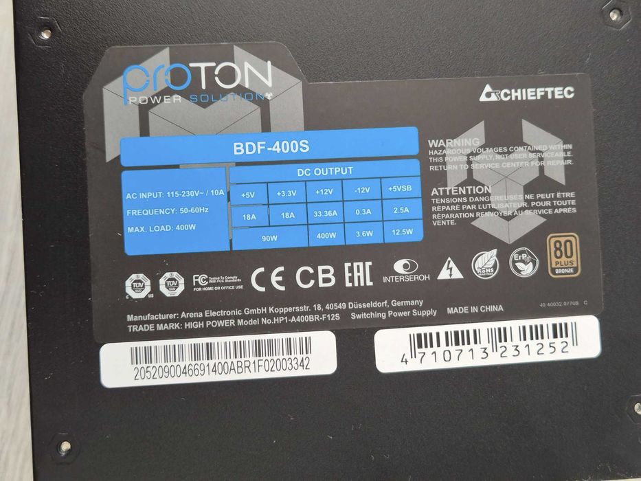як новий блок живлення Chieftec PROTON BDF-400S (4+4 CPU\6 GPU)