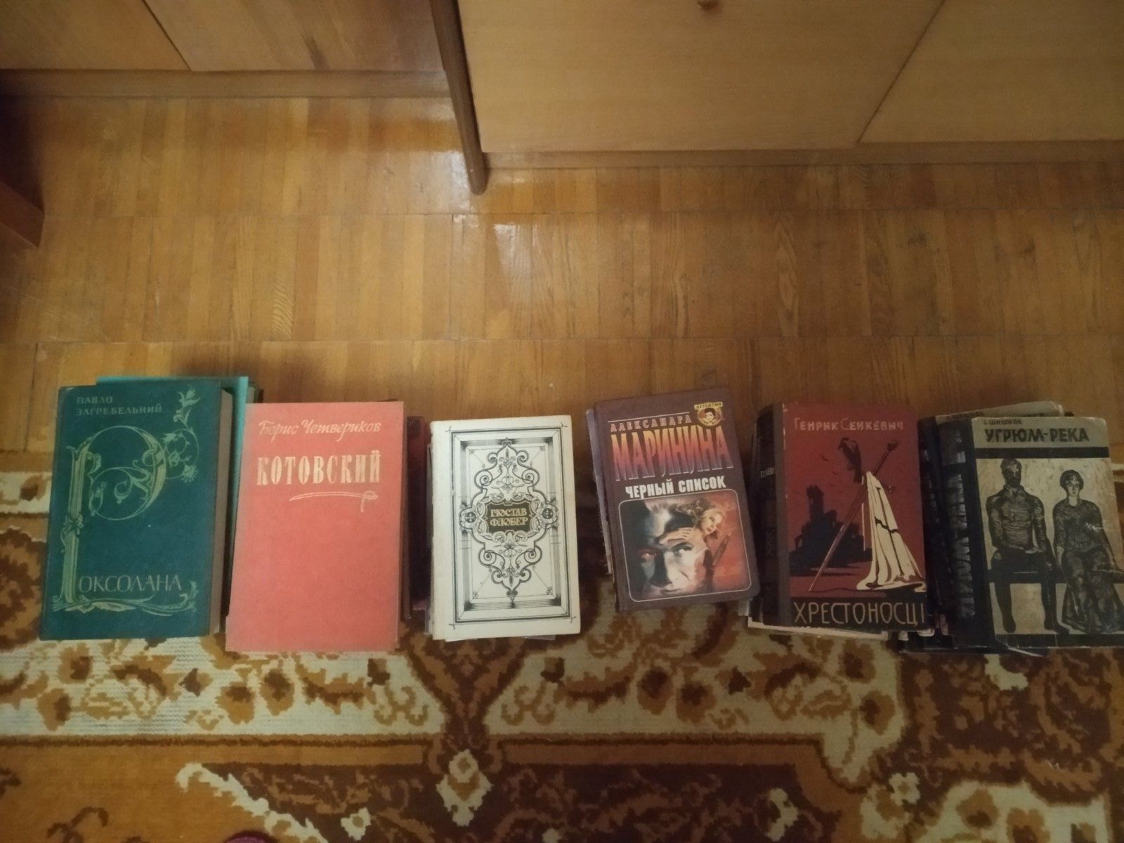 Продам книжки б/у