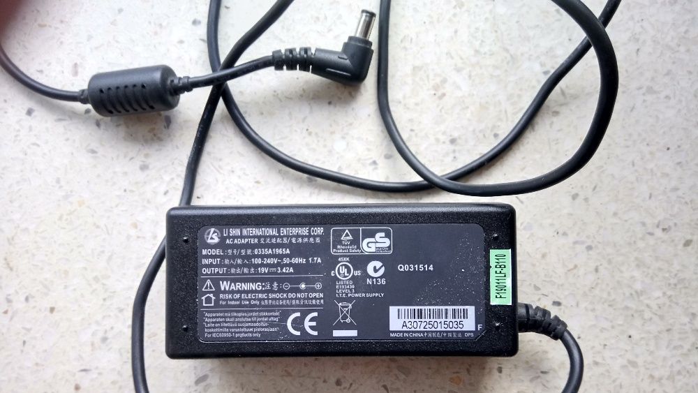 5 ładowarek 4xlaptop 1xdrukarka