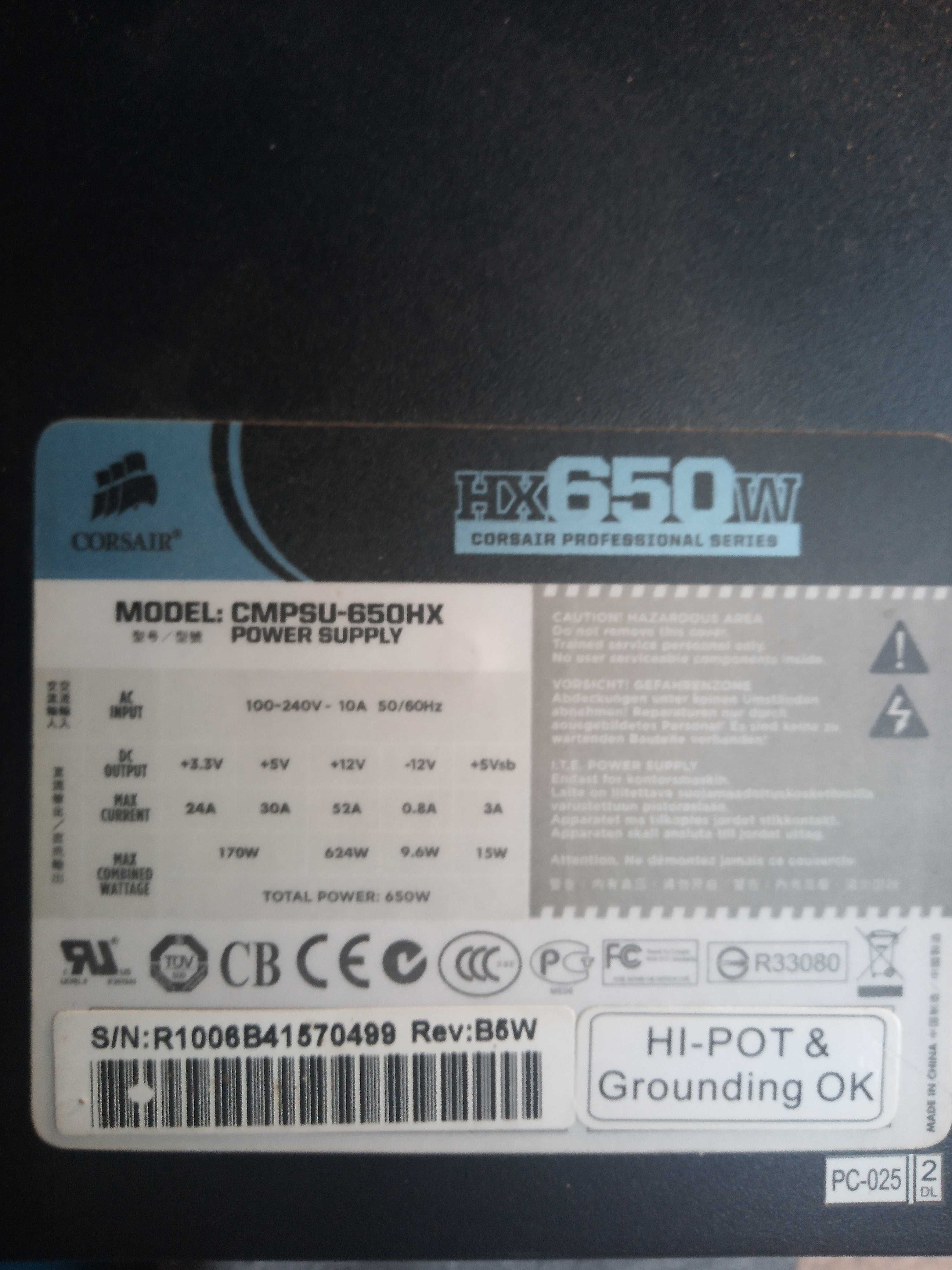 Zasilacz do komputera corsair hx650w
