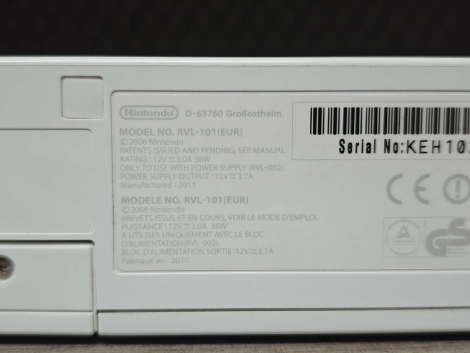 Nintendo Wii RVL-101 (EUR) SoftMod
