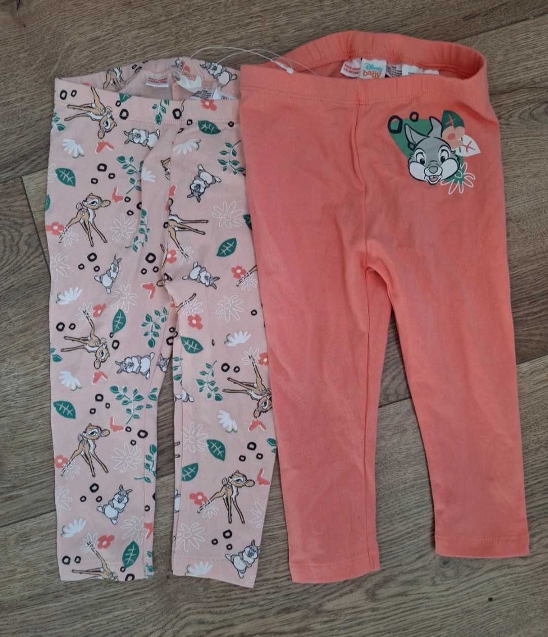 Odzież outlet dziecko 6.5 kg 0-164