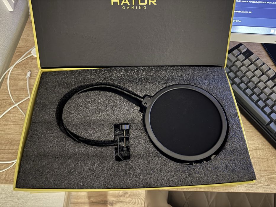 Микрофон hator Signify RGB PRO