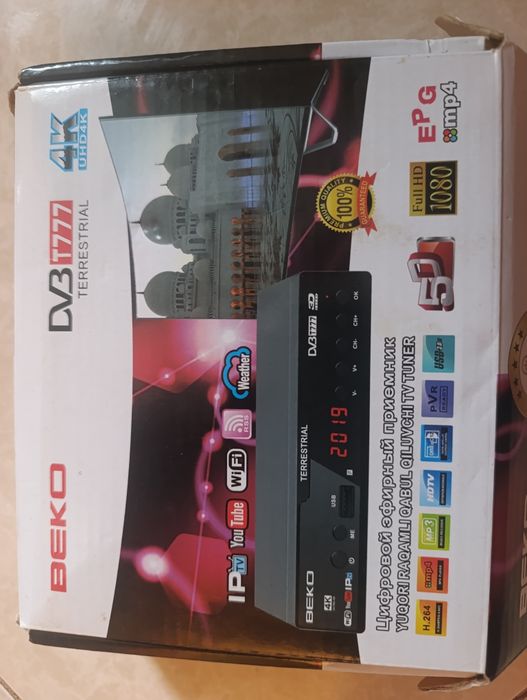 Т2 цифровые телебачення