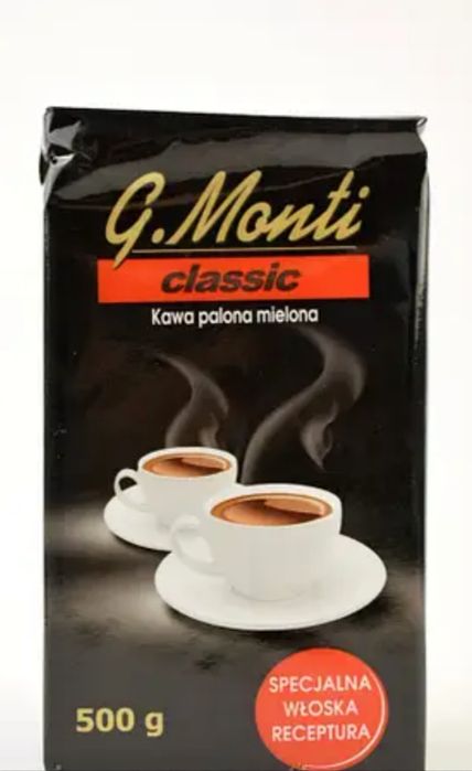 Кава заварна 500грам