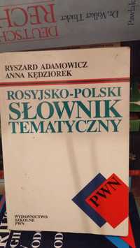 Rosyjsko- polski słownik tematyczny PWN