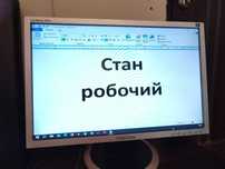 Монітор Samsung SyncMaster SM940NW + перехідник VGA-HDMI