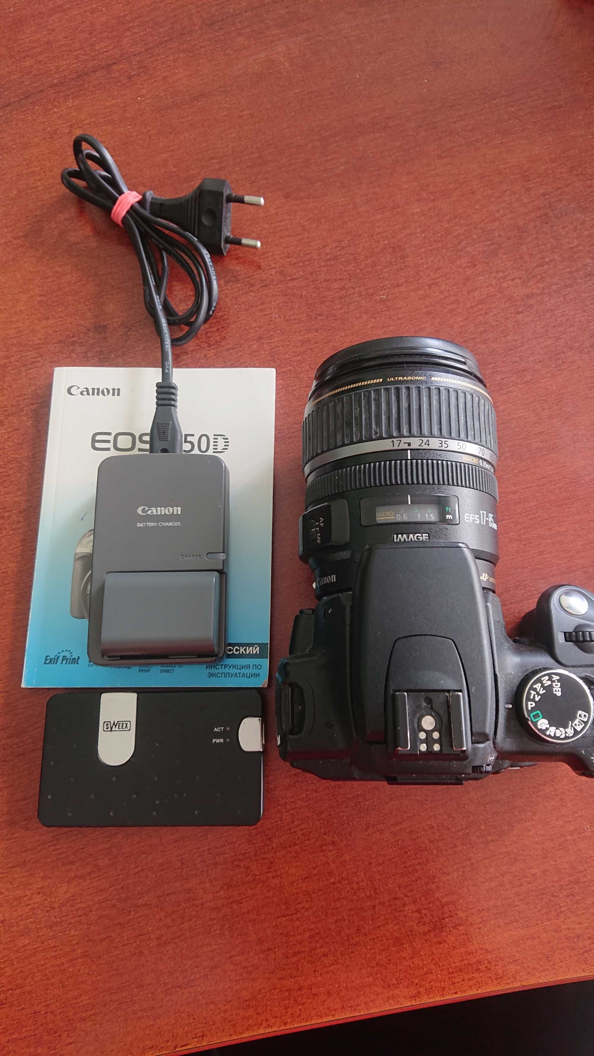 Продам фотоаппарат Canon EOS 350D с объективом EFS 17-85 mm