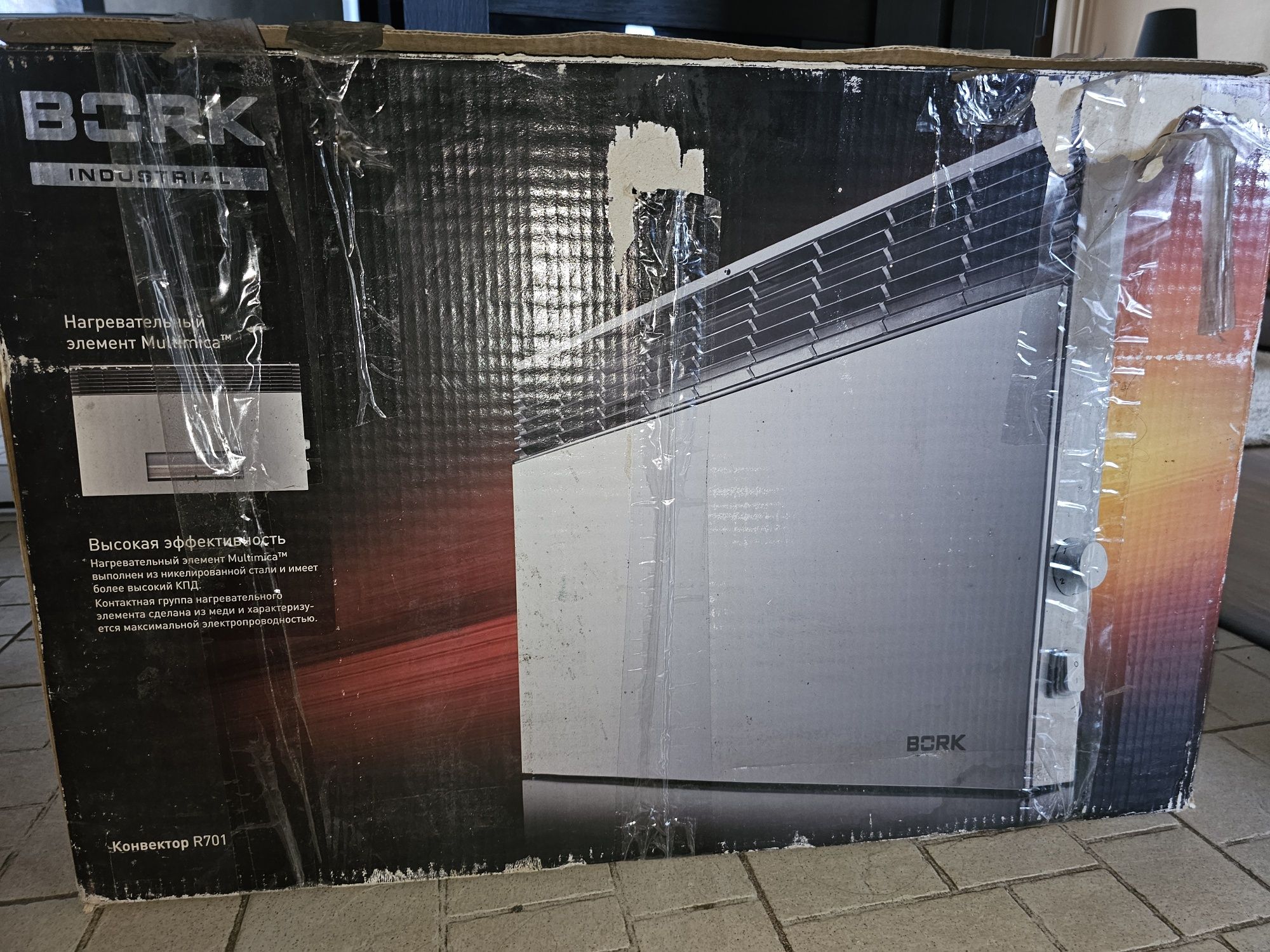 Конвектор (обогреватель) Bork R701