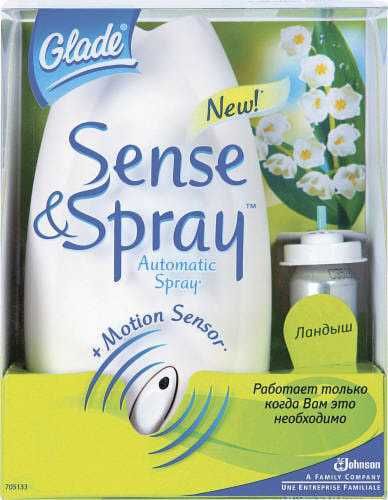 Новый. Освежитель воздуха Glade Sense&Spray 18 мл