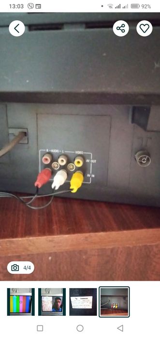 Тумба і все що на фото