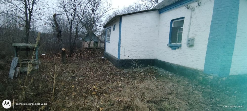 Продам дім в селі валява черкаської обл