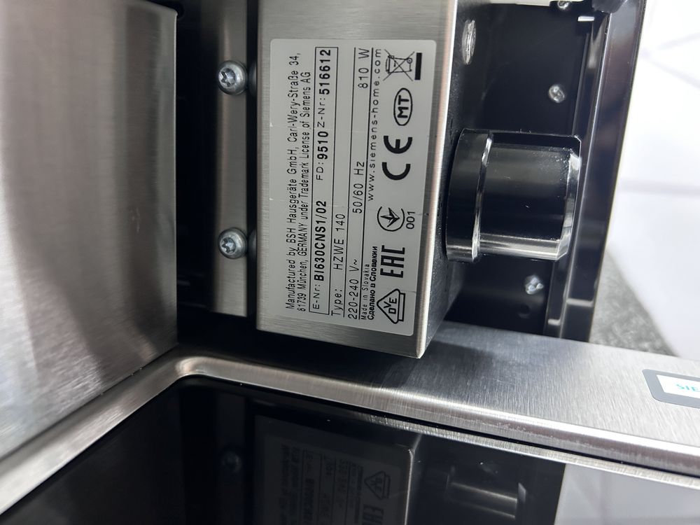 Підігрівач посуду Siemens BI630CNS1