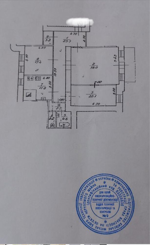 Городецького 10/1 продам приміщення 127м2 салон краси клініка