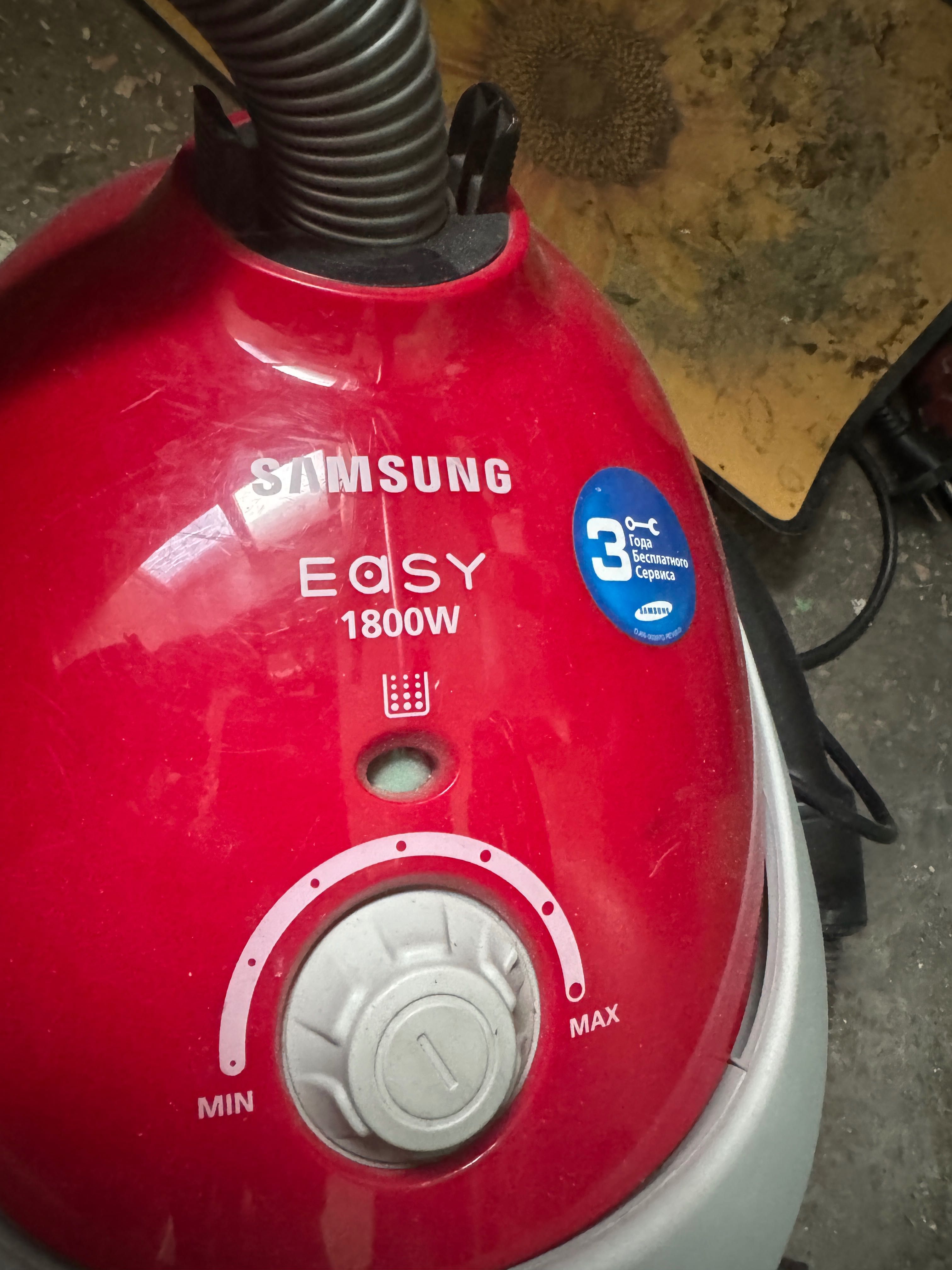 Пылесос Samsung Easy 1800w