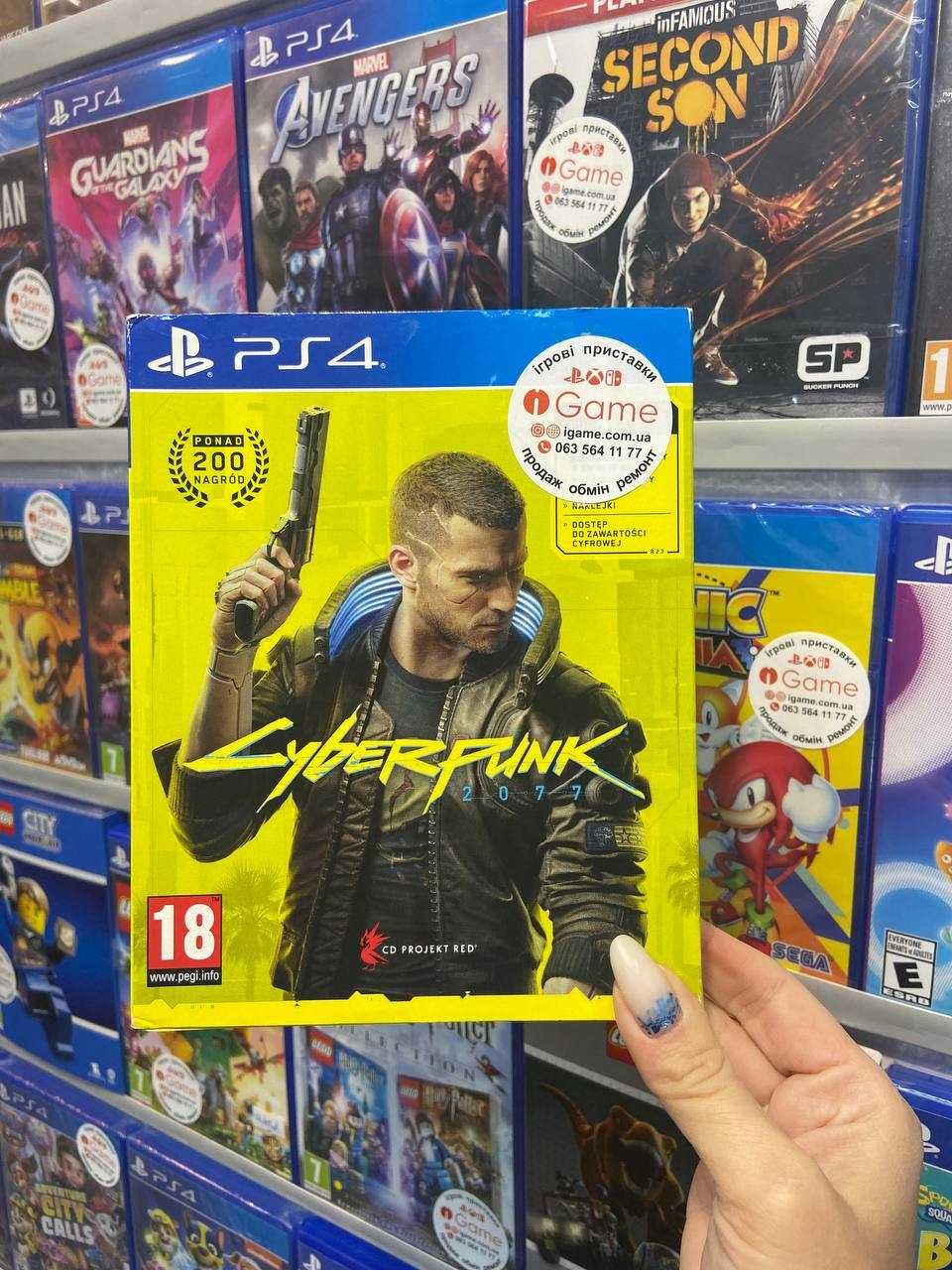 Cyberpunk 2077, Киберпанк PS4 PS5 igame
