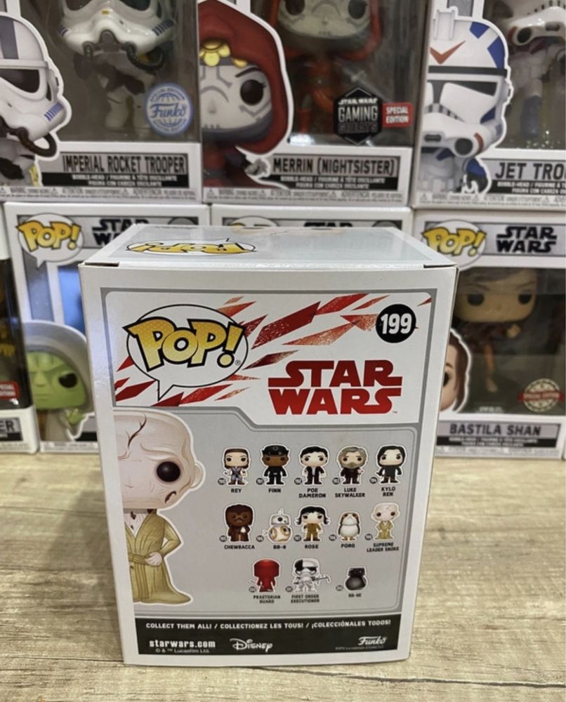 Funko Pop Star Wars 199 Supreme Leader Snoke