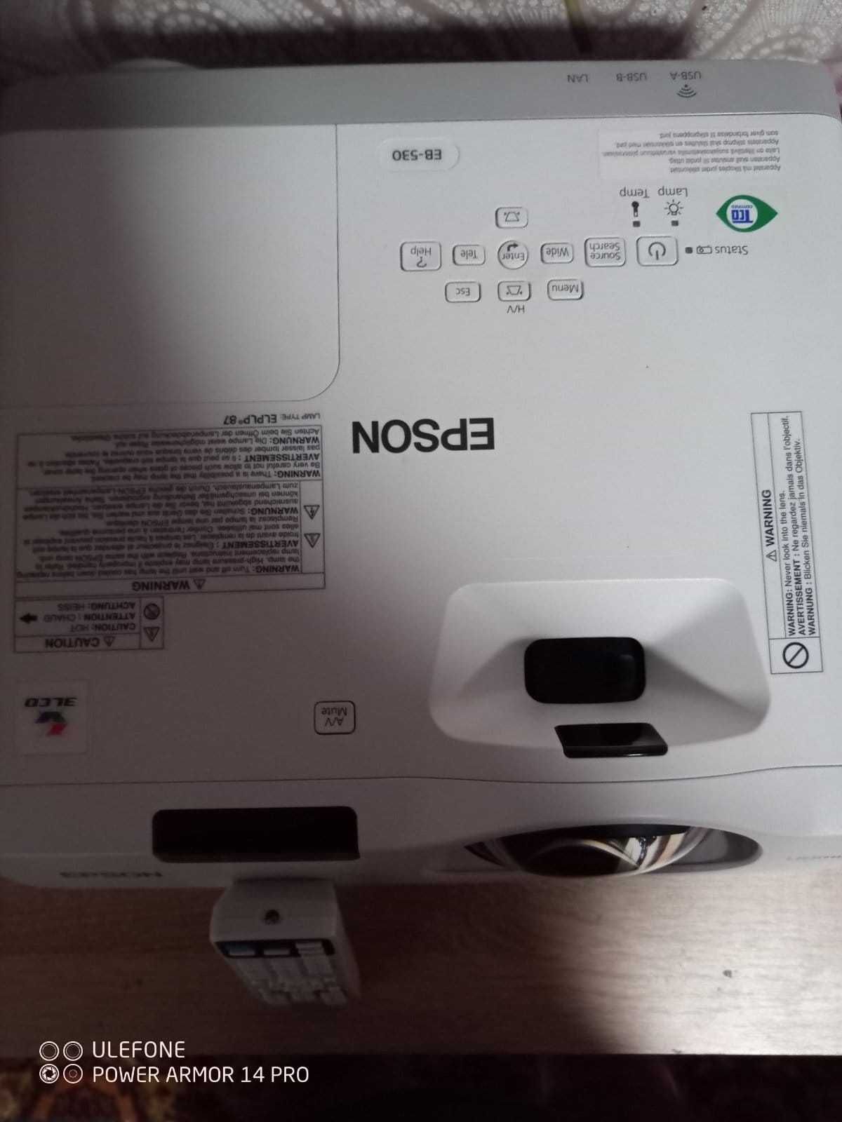 Ультракороткофокусний проектор Epson EB-530