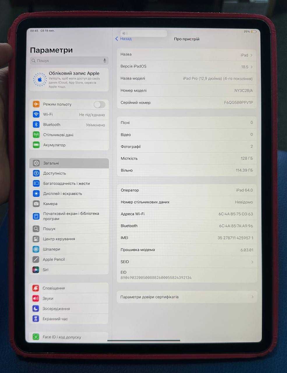 iPad Pro 12,9 4 Gen 128Gb Wi-Fi + LTE MY3C2 A2232