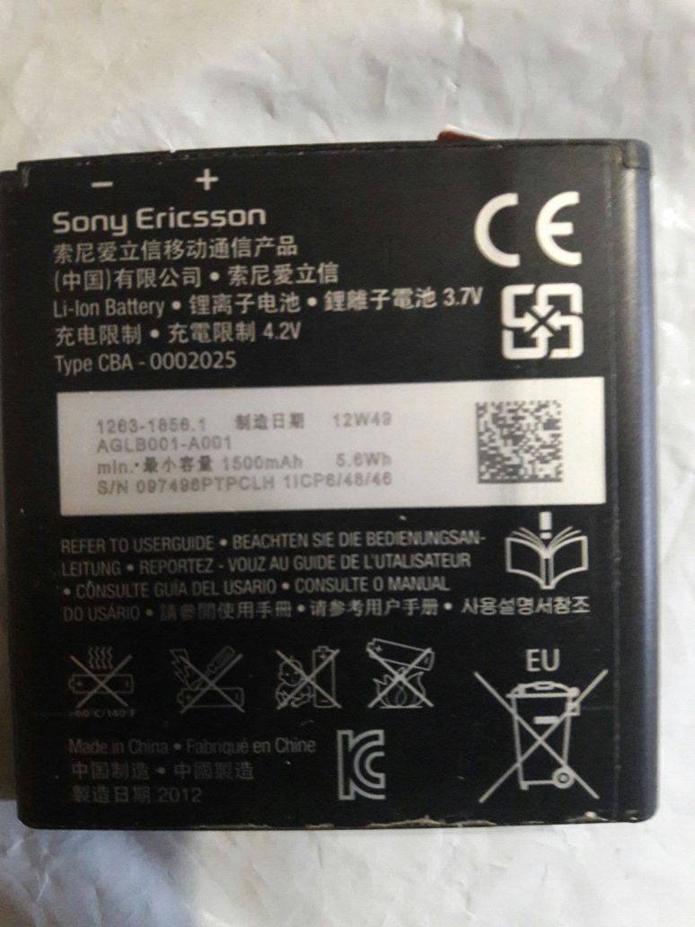 Смартфон sony xperia st2112