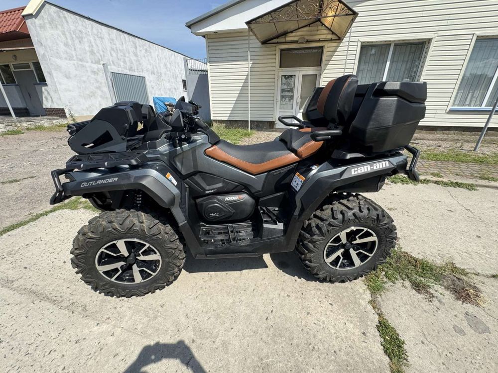Утилітарний квадроцикл BRP Outlander MAX Limited 1000R