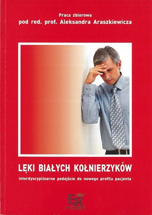 Lęki białych kołnierzyków, Aleksandr Araszkiewicz (red.)