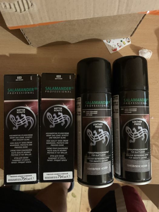 АКЦIЯ ! Крем фарба аерозоль для шкіри крем краска аерозоль для кожи