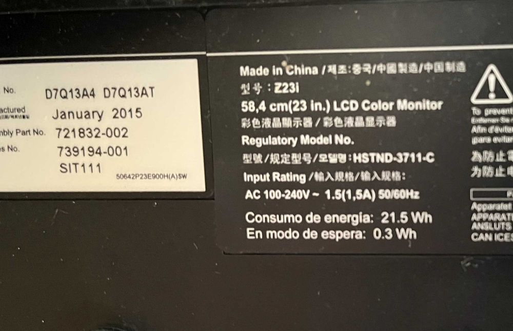 Монітор HP z23i / 23 дюйми / AH - IPS матриця / Full HD