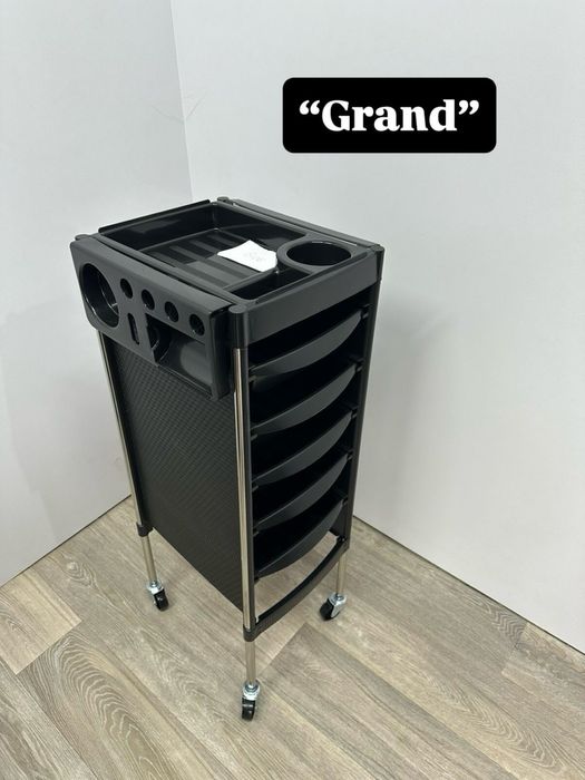 Візок перукарський