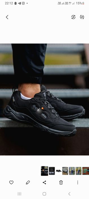 Термо кросівки Великі Розміри 41-50,як по типу Columbia