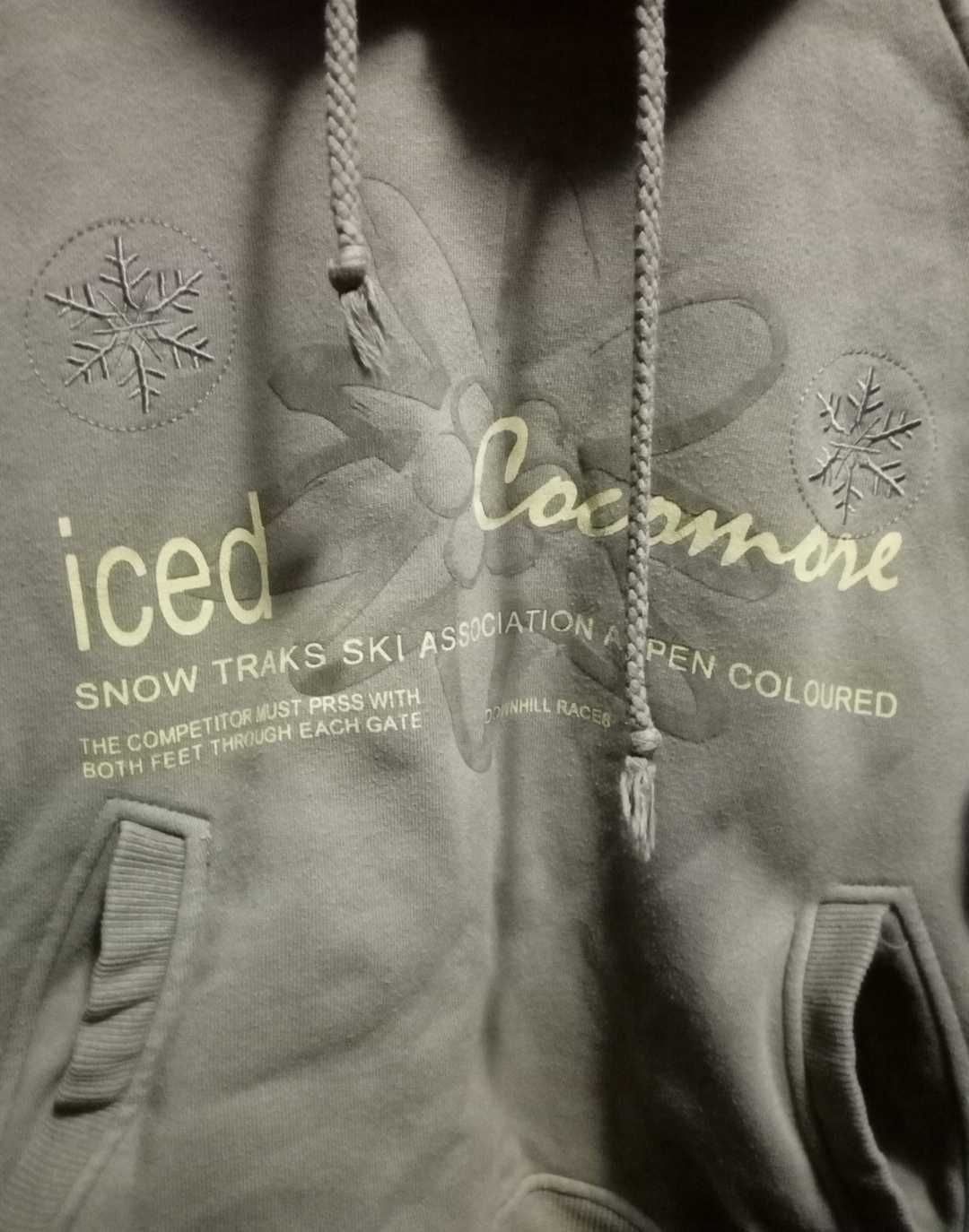 Bluza khaki śnieżynki ciepła Cocomore S/M