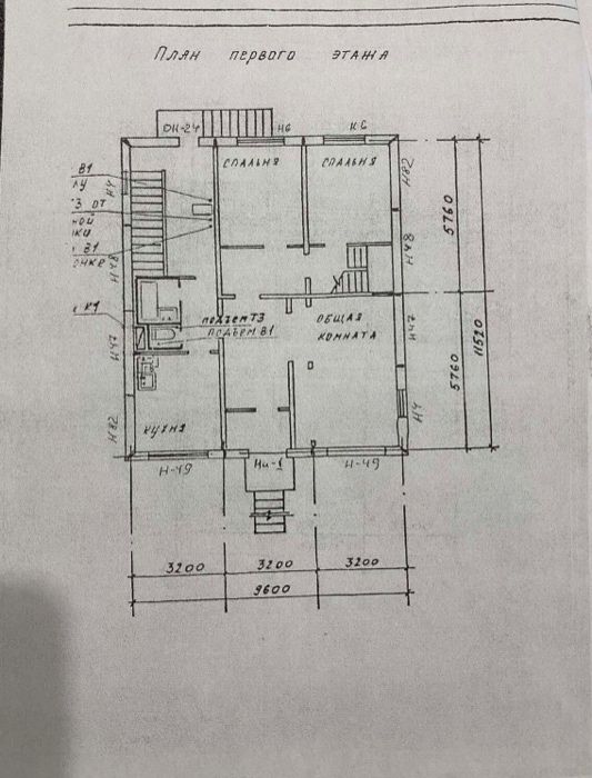 Продам комплект панелей 2-х эт. быстромонтируемого дома