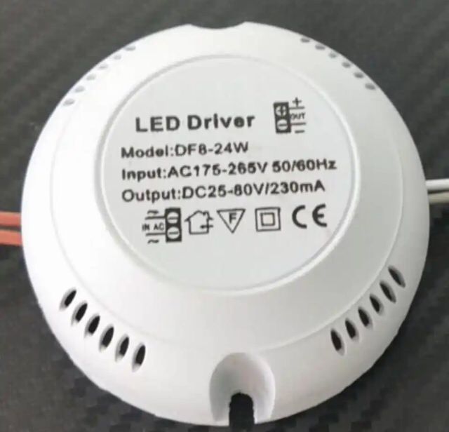 Led драйвер люстри 24,36,40,60ват Intelligent LED Driver