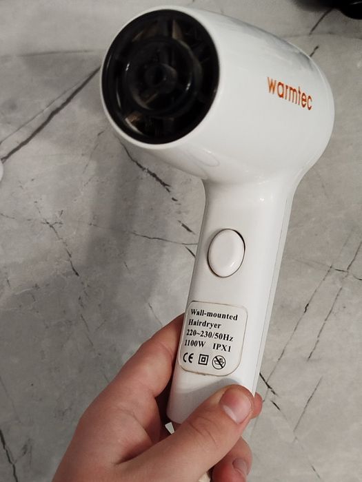 Сушка на волосся